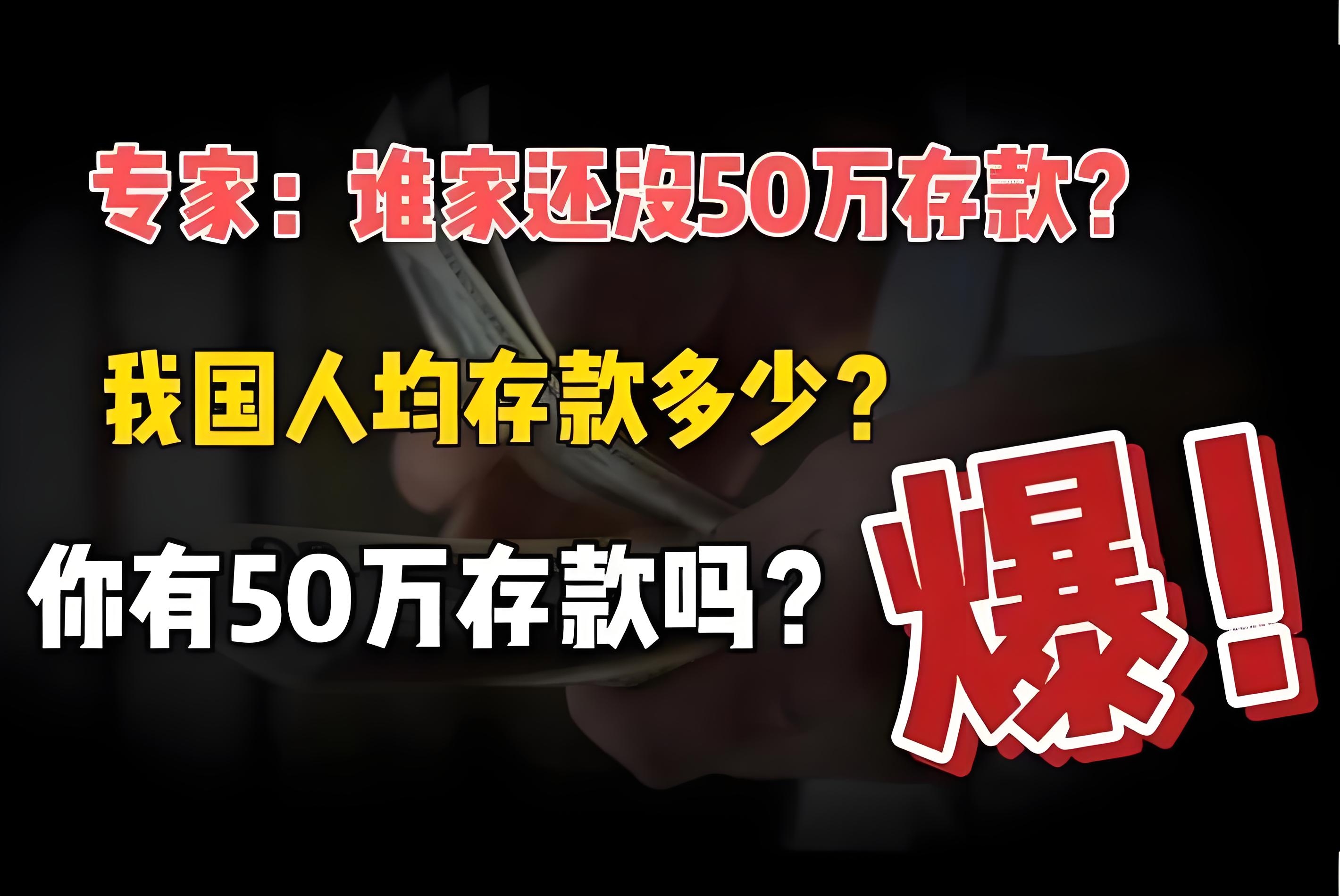 两市主力资金净流出超3亿元 电子等行业实现净流入