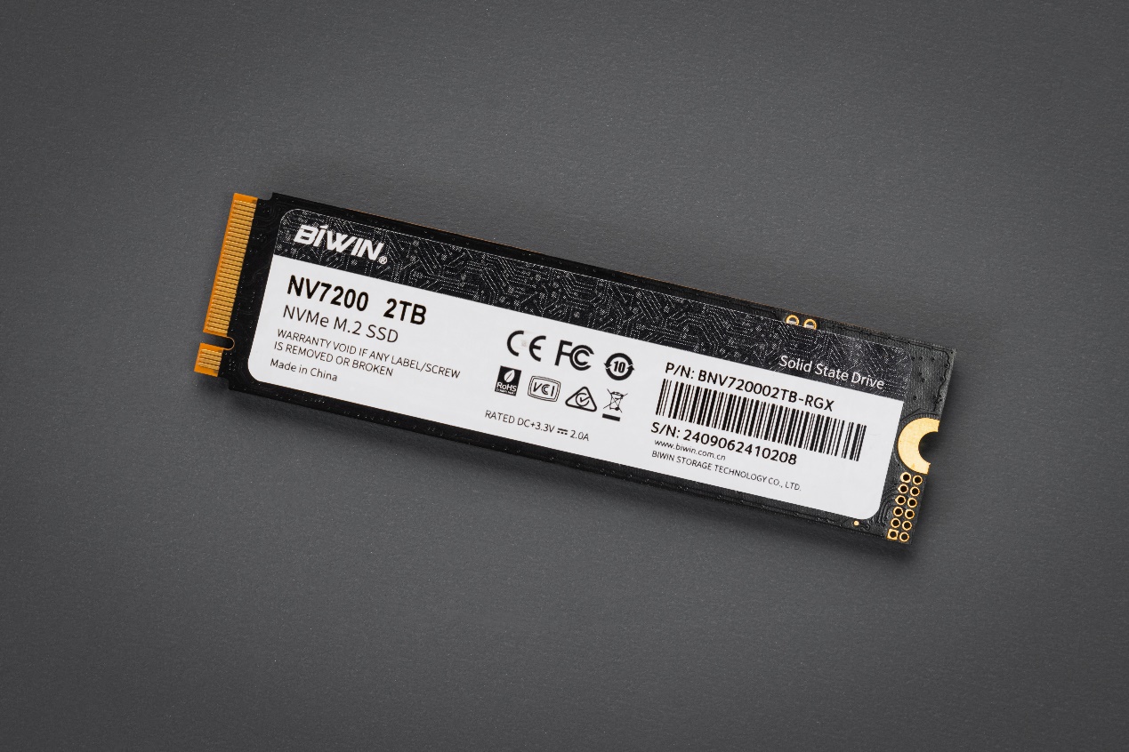 佰维存储：择机出售公司持有的联芸科技部分或全部A股股票