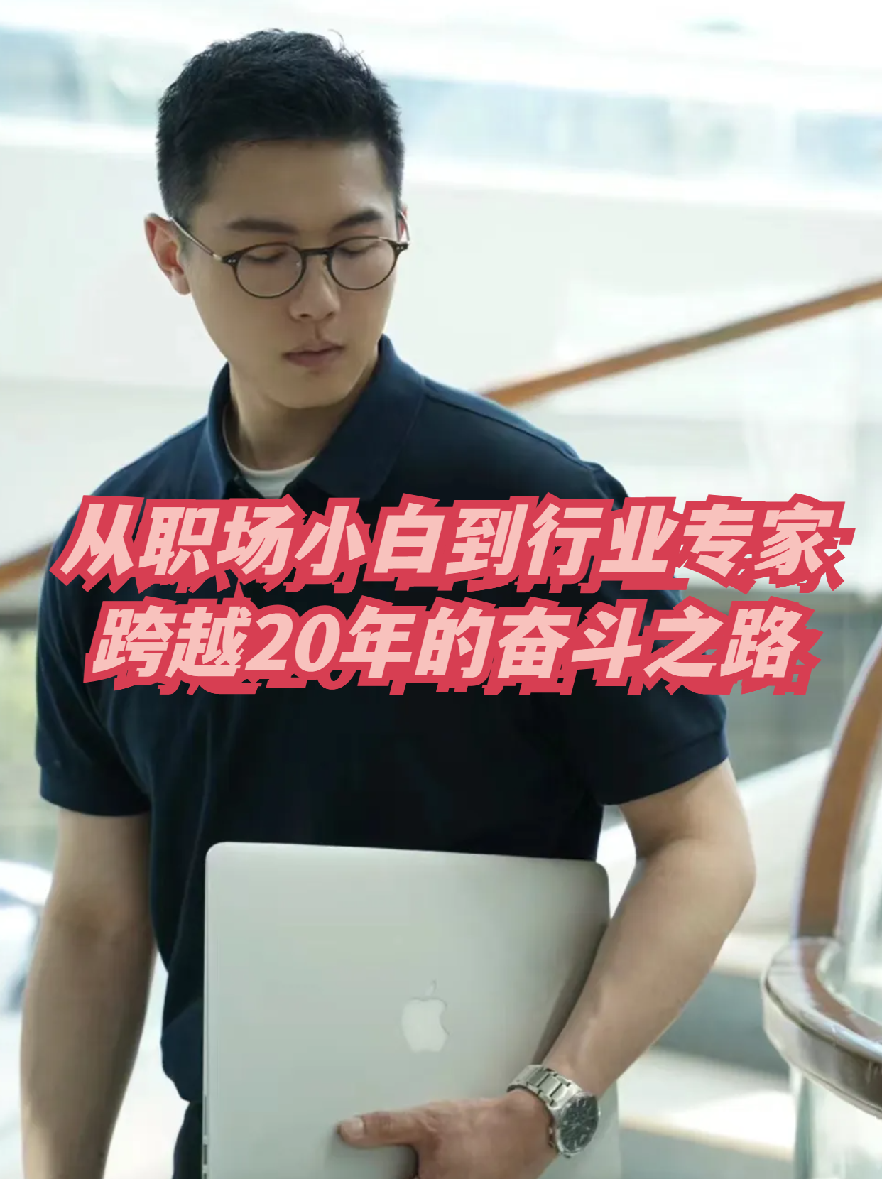 从“产品”到“用户”的跨越之路:大金DAIKIN CARE以用户为核心,打造制造业服务转型新标杆