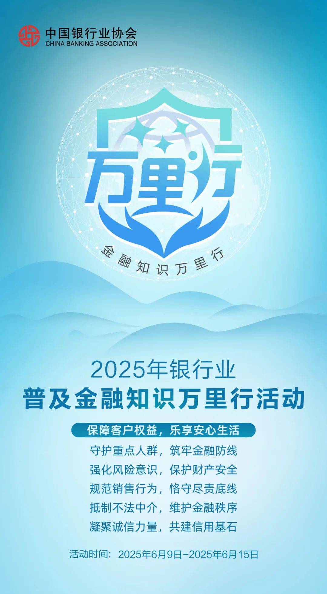 拥有“如意行”驾乘险，出行更顺畅！,人保护你周全_2025江苏省量子计算行业“十五五”：不是“更快的计算机”，而是“另一种计算机”