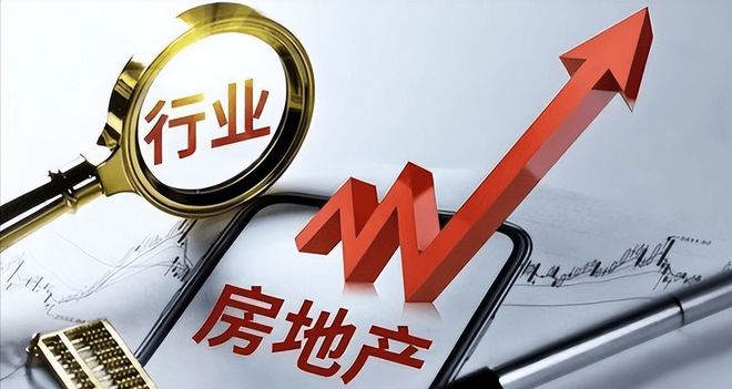 惠誉评级为负面观察 万科系债券先涨后落