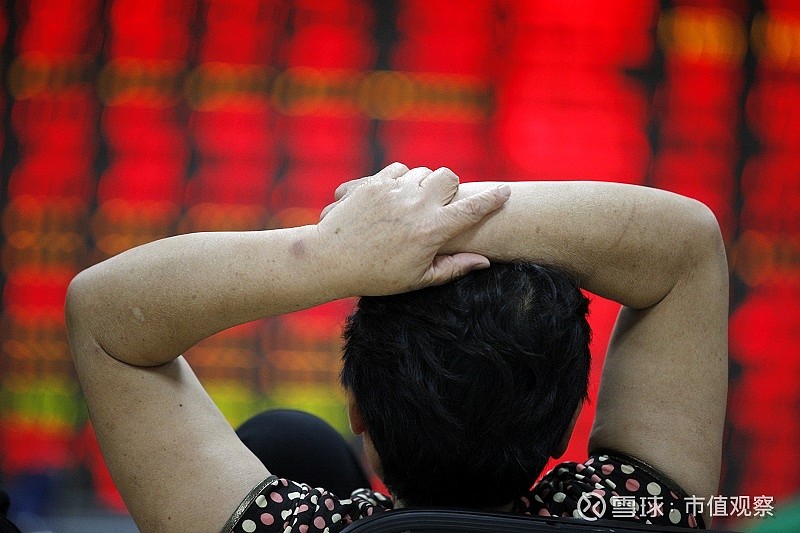 12月3日海欣食品涨停:人造肉,预制菜,食品概念热股