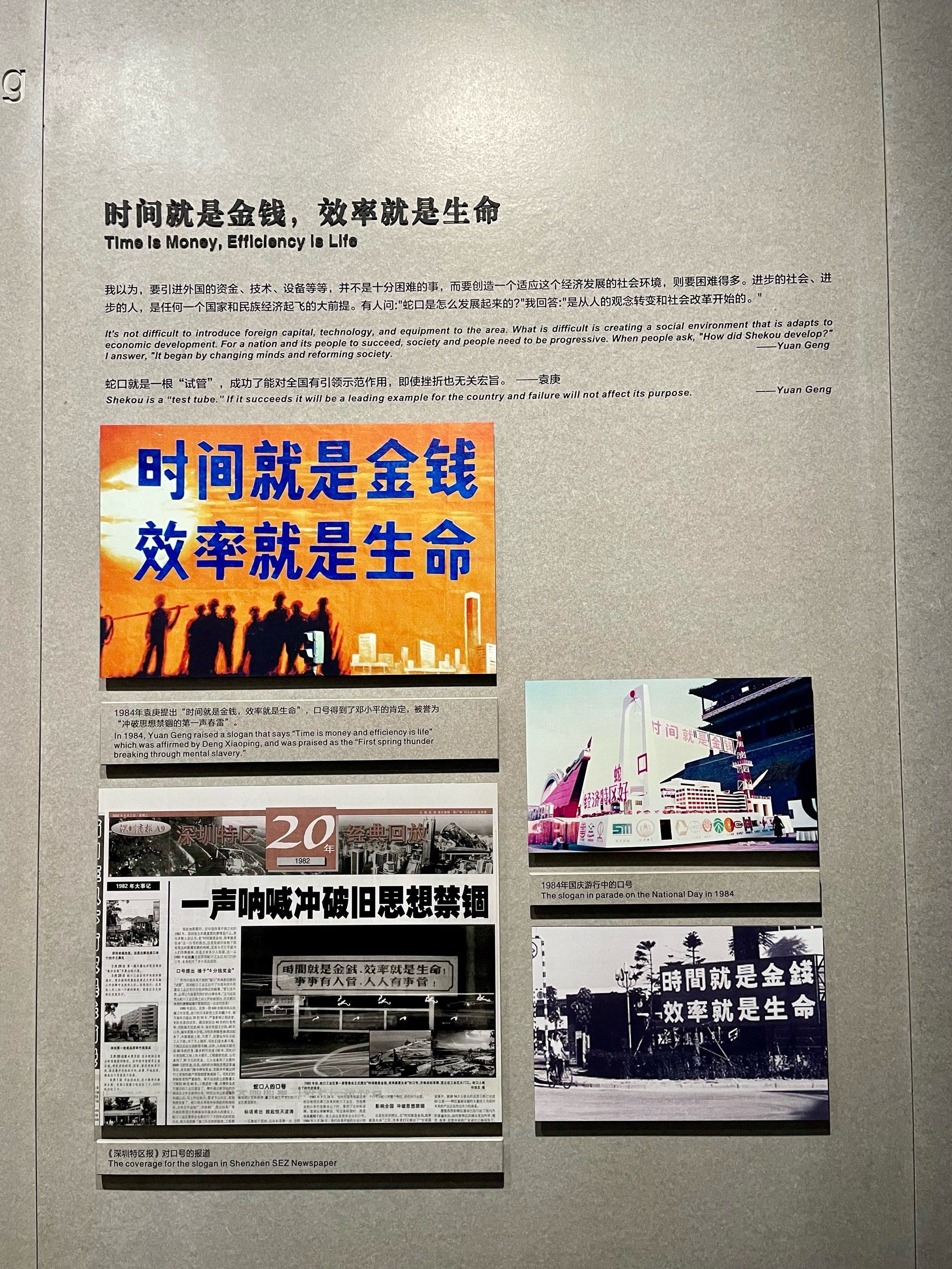 上海艾录:已在企业内部环境中完成了Deepseek-70B模型的落地