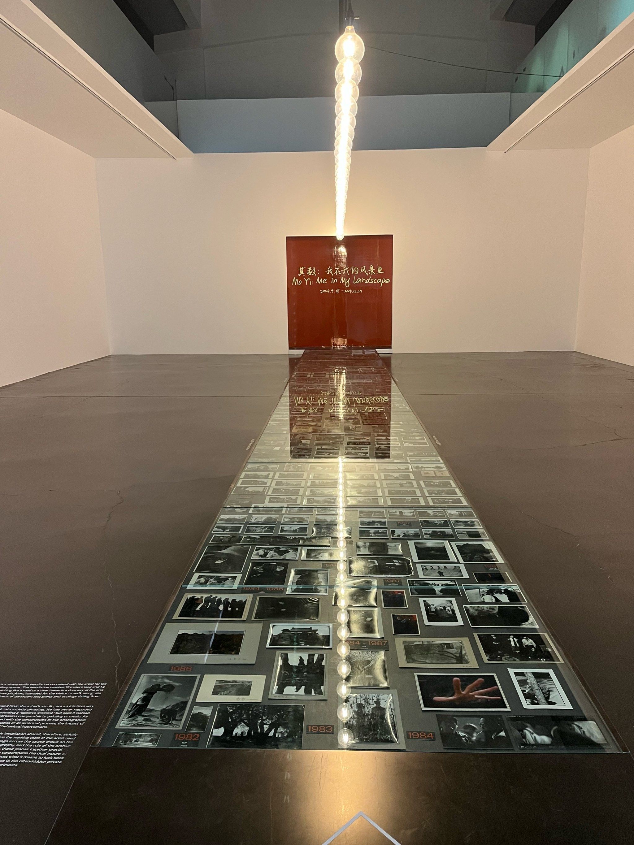 上海艾录:已在企业内部环境中完成了Deepseek-70B模型的落地