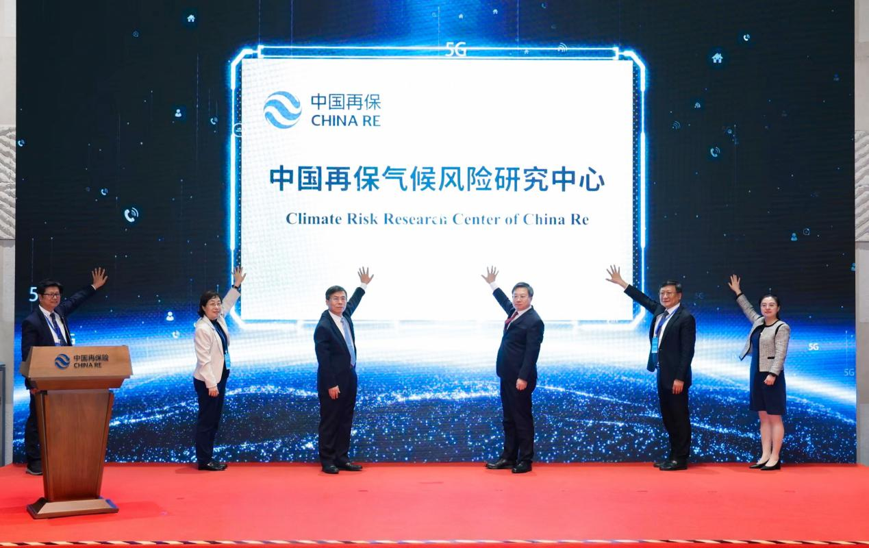 2025-2030综艺节目行业:聚焦IP价值链延伸与出海新机遇_人保财险政银保 ,拥有“如意行”驾乘险,出行更顺畅!