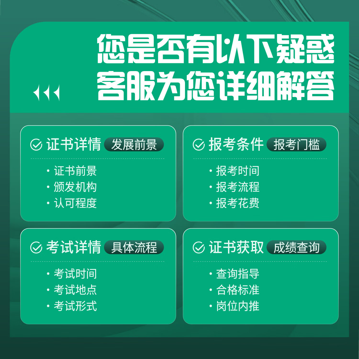 【ESG动态】中国平安(601318.SH)获华证指数ESG最新评级A,行业排名第5