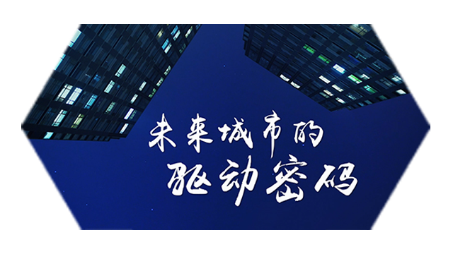 【ESG动态】新华保险(601336.SH)获华证指数ESG最新评级AA,行业排名第2