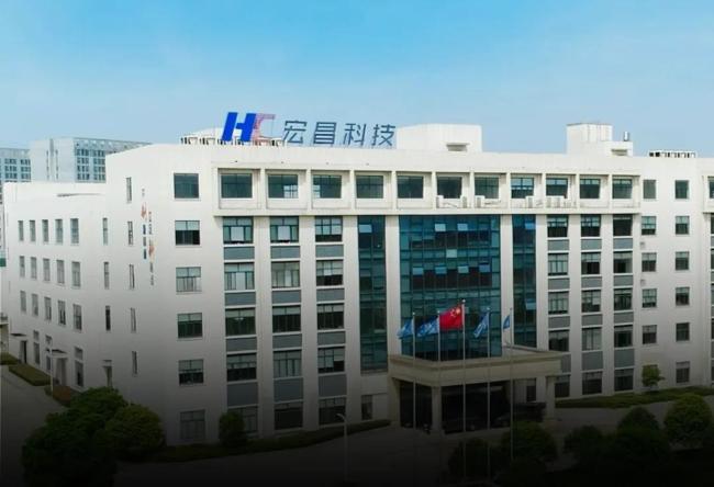 恒银科技涨停,上榜营业部合计净买入9223.13万元