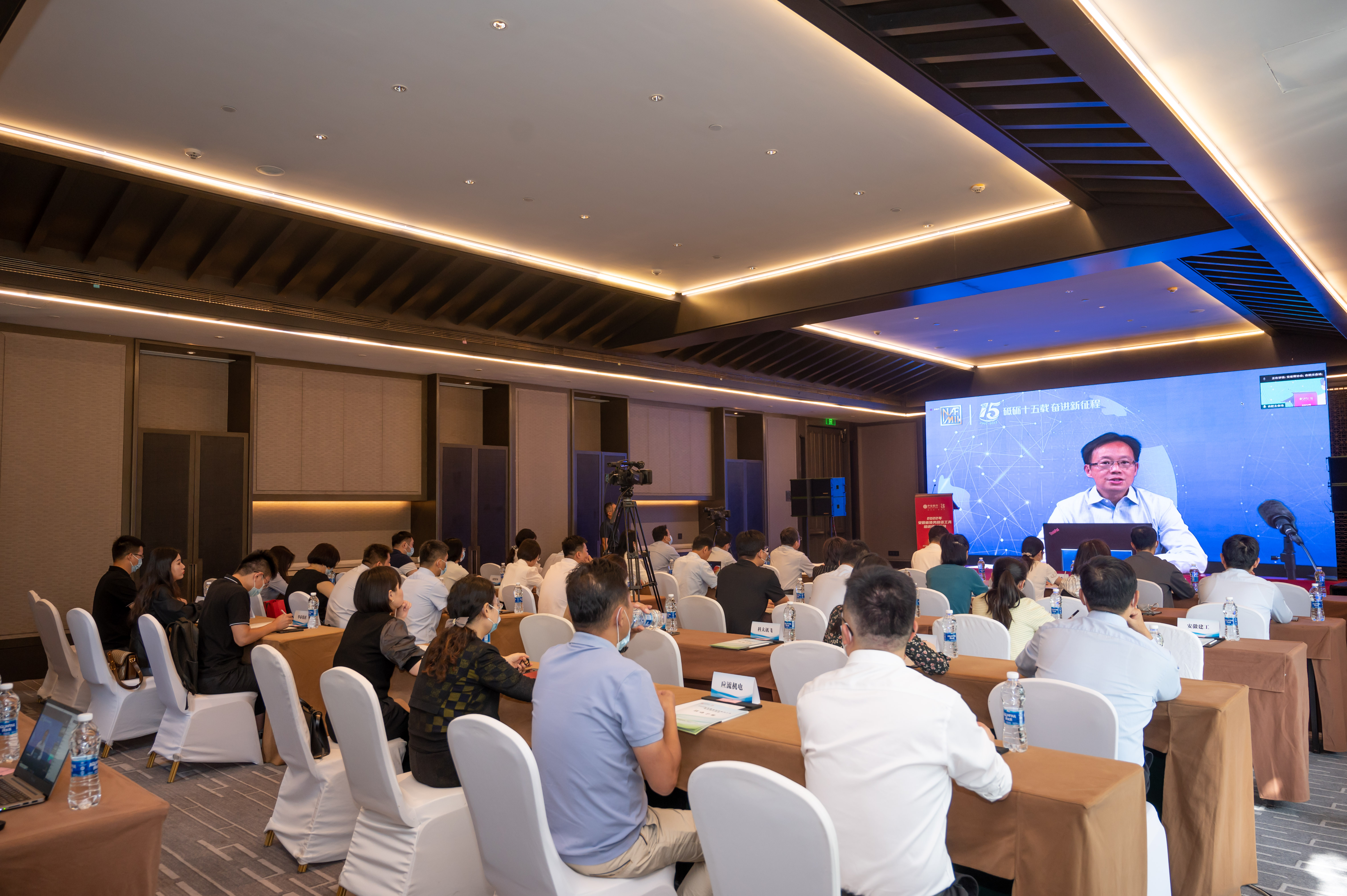 中诚信岳志岗：债券市场服务实体经济能力持续增强