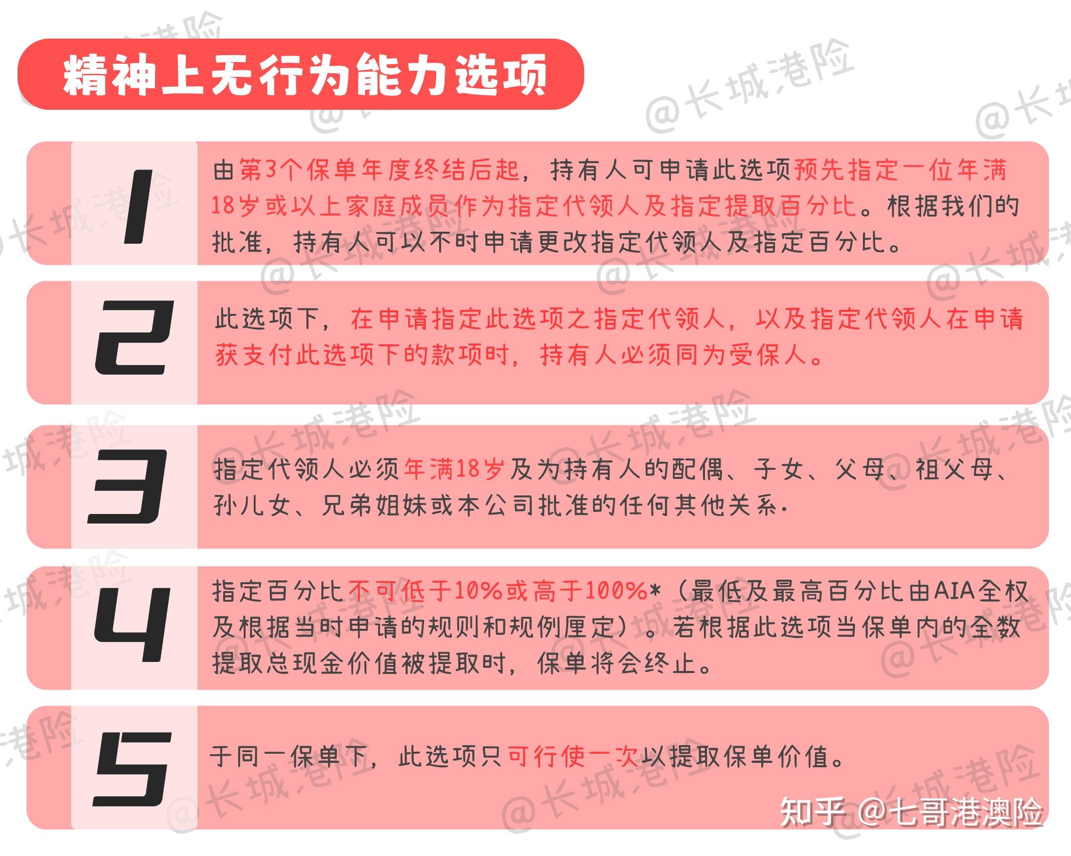 超长债交易拥挤,30年国债活跃券收益率上行超3BP,TL跌至一年新低