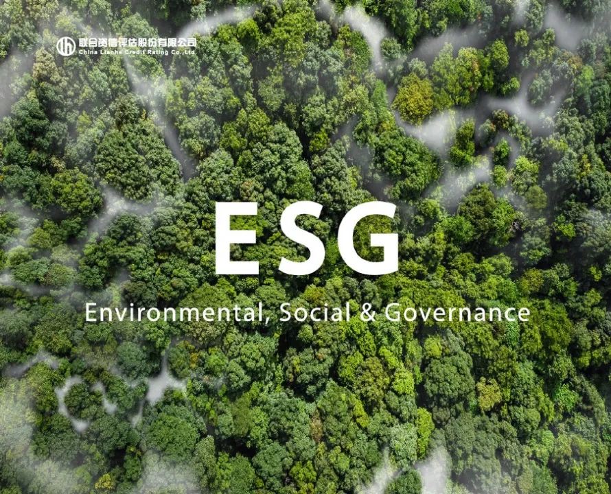 【ESG动态】维峰电子（301328.SZ）获华证指数ESG最新评级A，行业排名第49