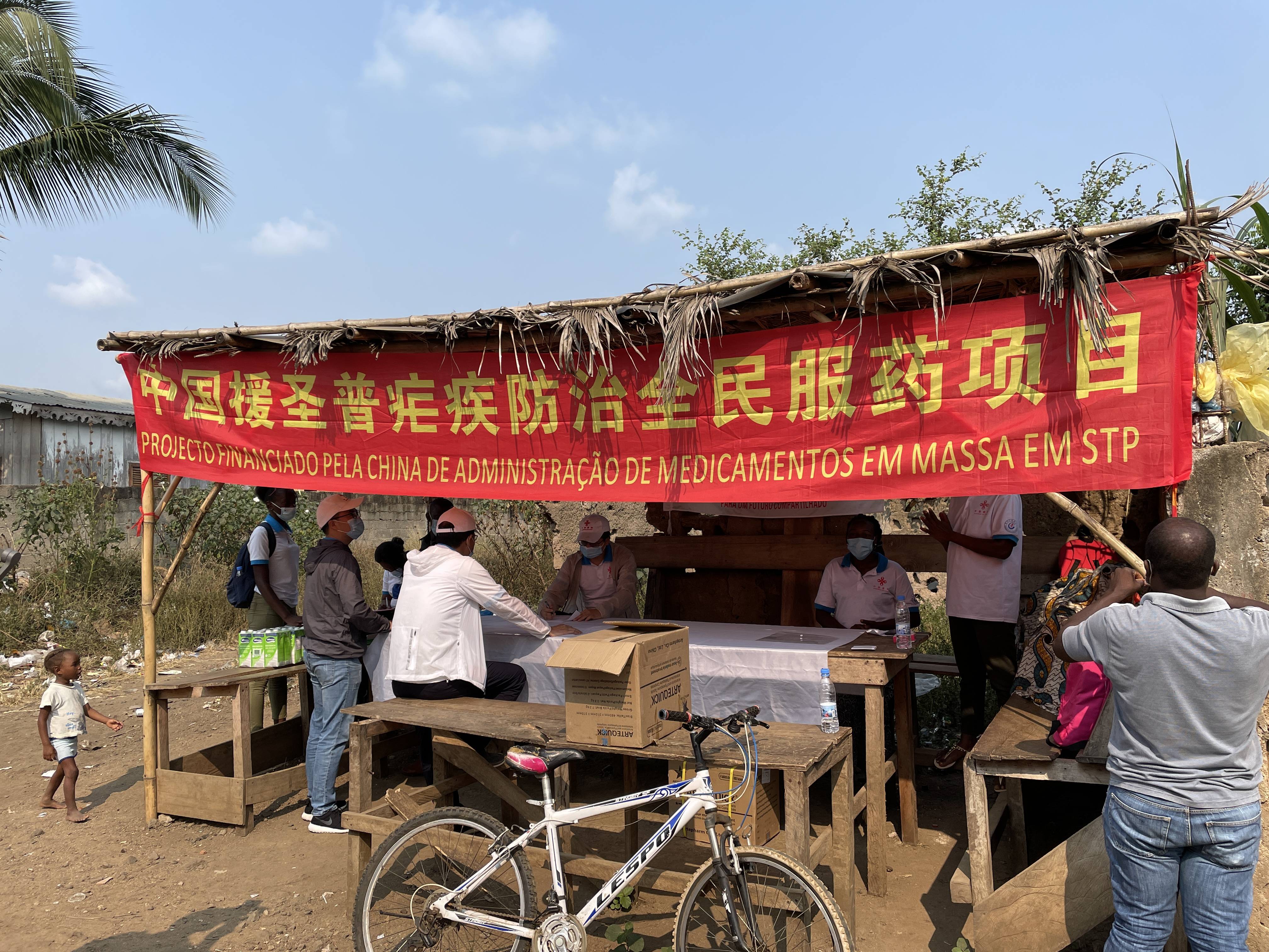 世卫报告：抗疟药物耐药性正威胁全球抗疟进展