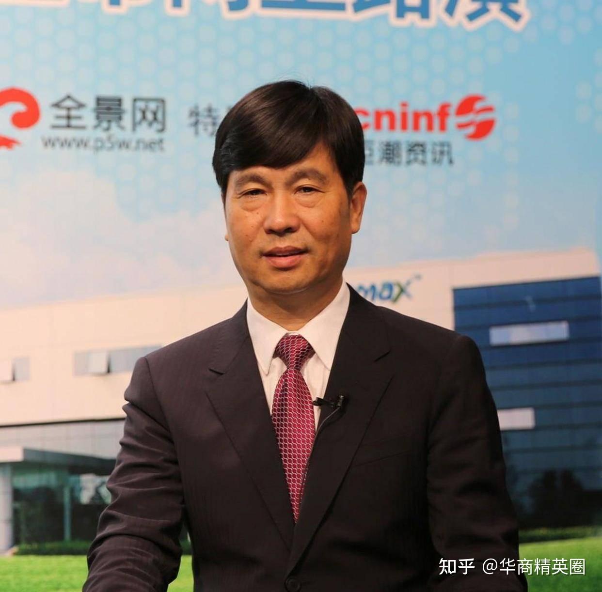 胜通能源:控股股东、实际控制人可能发生变更 股票停牌