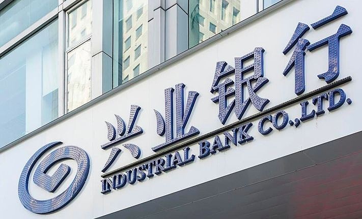 涉贷前调查不尽职等再领罚单,恒丰银行年内被罚超8000万,3亿股股权又遭流拍