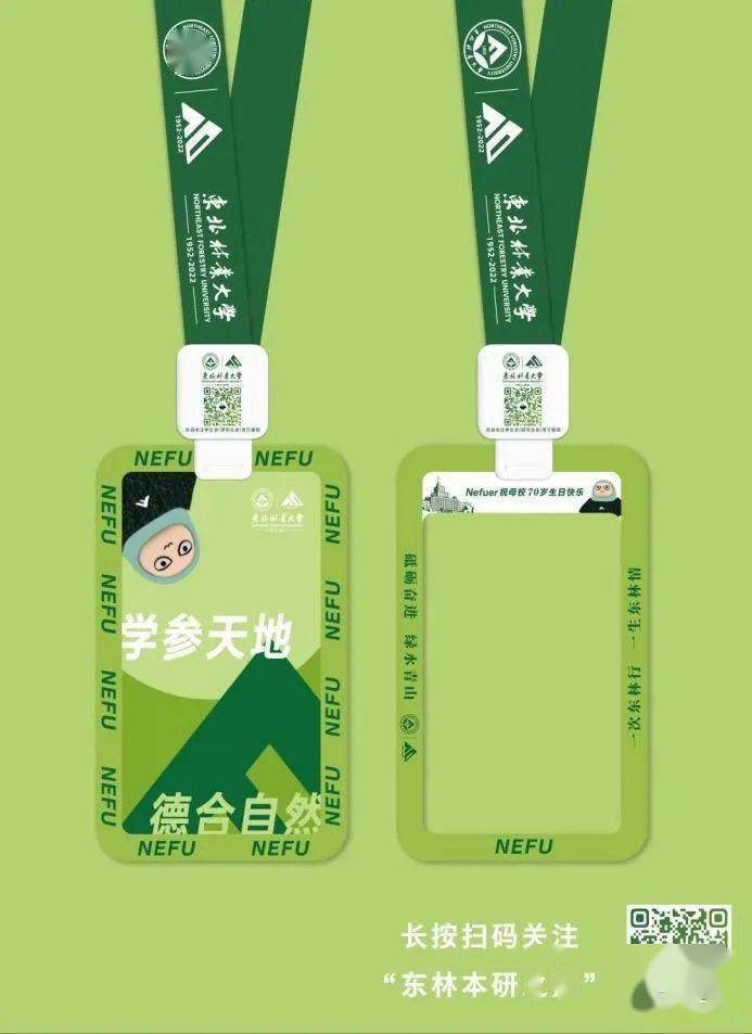 亿帆医药：在研项目F-652的AH适应症在美国II期截至目前尚未入组