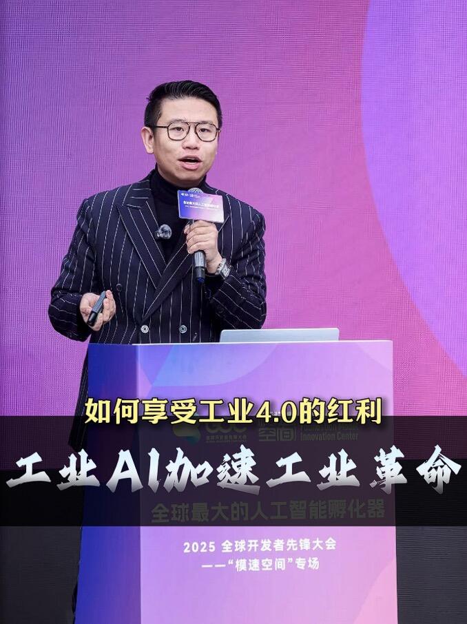 人保服务,人保财险 _烘焙设备的工业4.0升级如何解决“柔性生产与效率”的冲突?