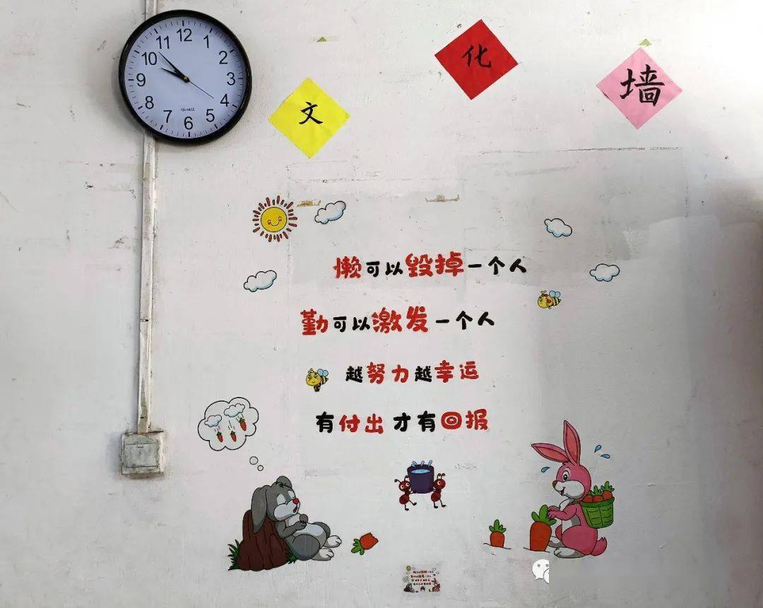 “会说话的墙”与“失语的服务”