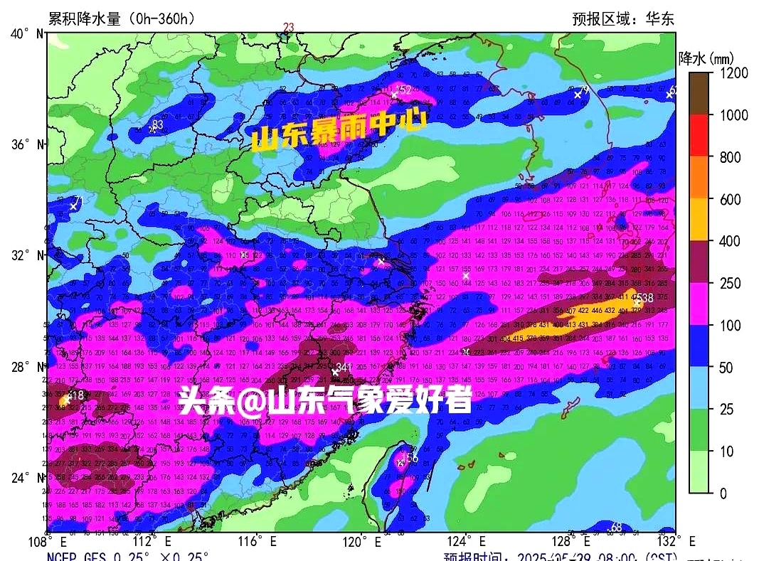 未来三天全国大部降水较少 新一股冷空气将影响我国北方地区