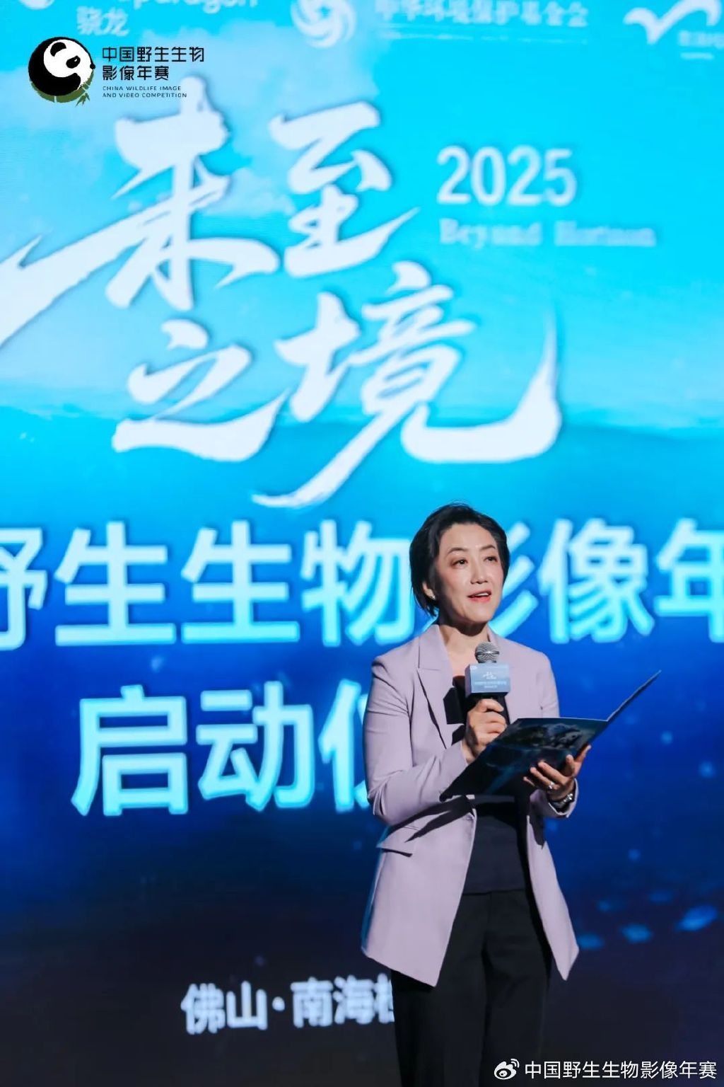 高通侯明娟：践行用科技服务更多人的理念 以技术点亮美好生活