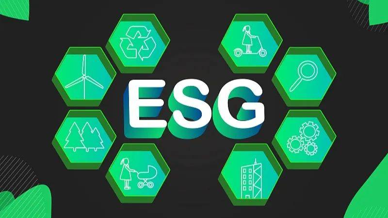 【ESG动态】新安洁(920370.BJ)获华证指数ESG最新评级CC,行业排名第109
