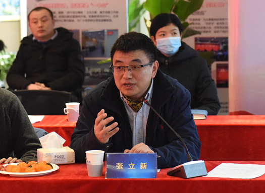 帝奥微：终止购买荣湃半导体 100%股权