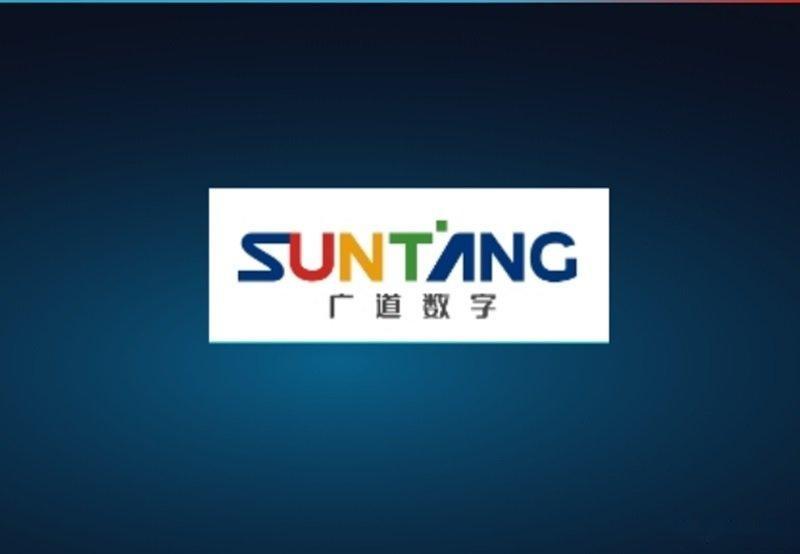 海欣食品换手率42.20%，机构龙虎榜净买入7033.77万元
