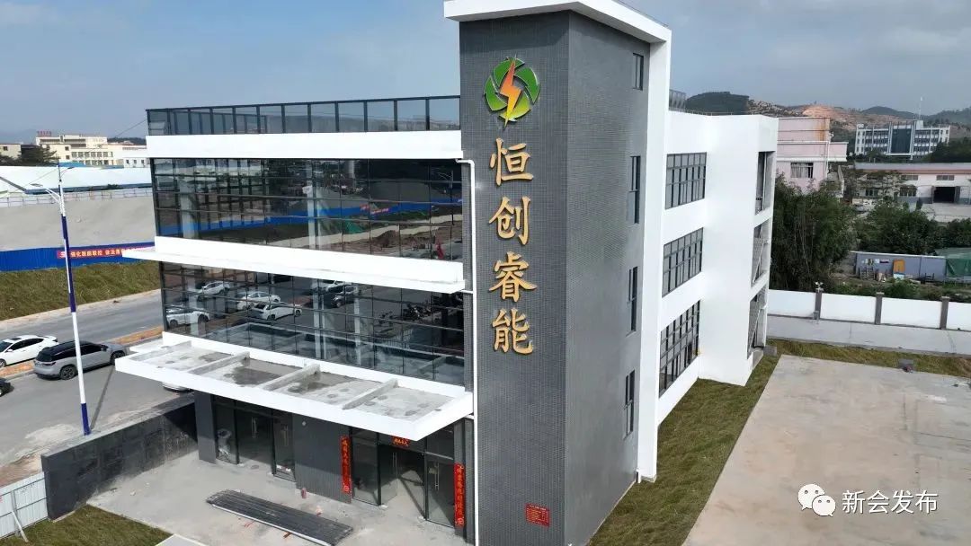 睿能科技龙虎榜数据（12月5日）