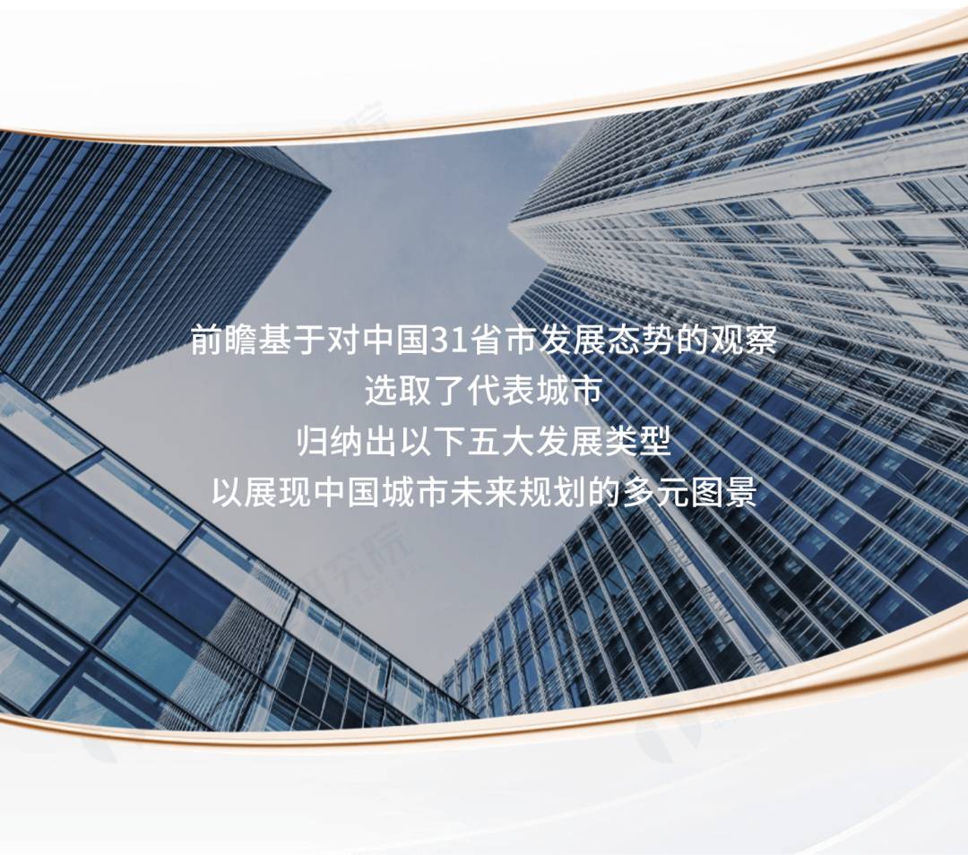 庆华民爆如期注入江南化工，助力公司“十五五”高质量发展