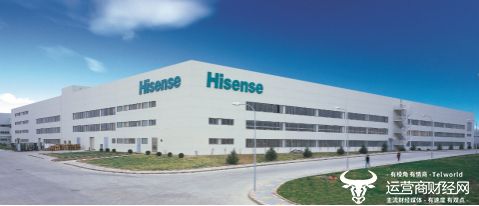 巨化股份聘任王笑明为董秘：2024年任公司董事、财务负责人薪酬为64万