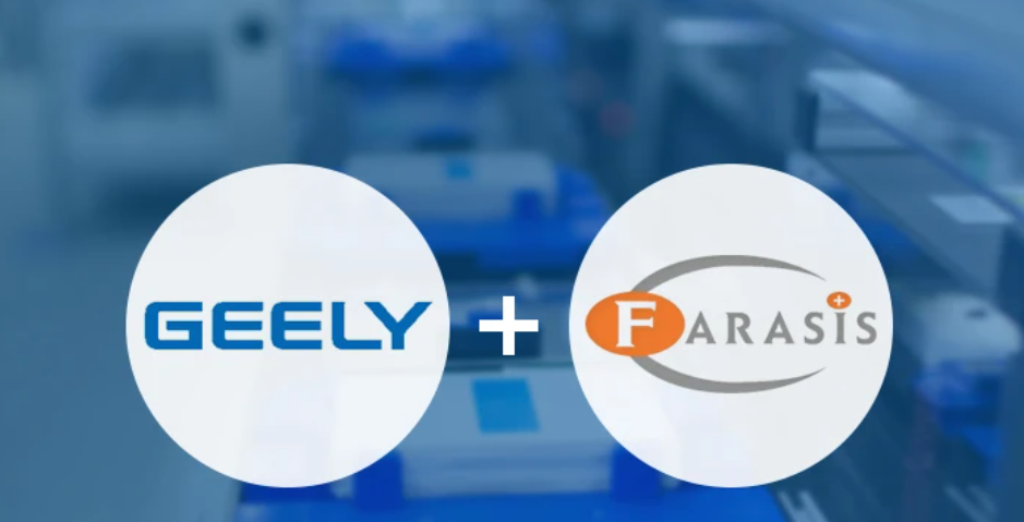 孚能科技:本次定点车型未来在欧洲销售,公司将于2026年开始供货