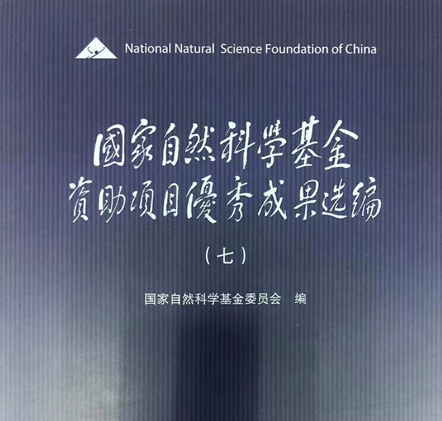 《自然》评出年度十大科学人物 梁文锋和杜梦然入选