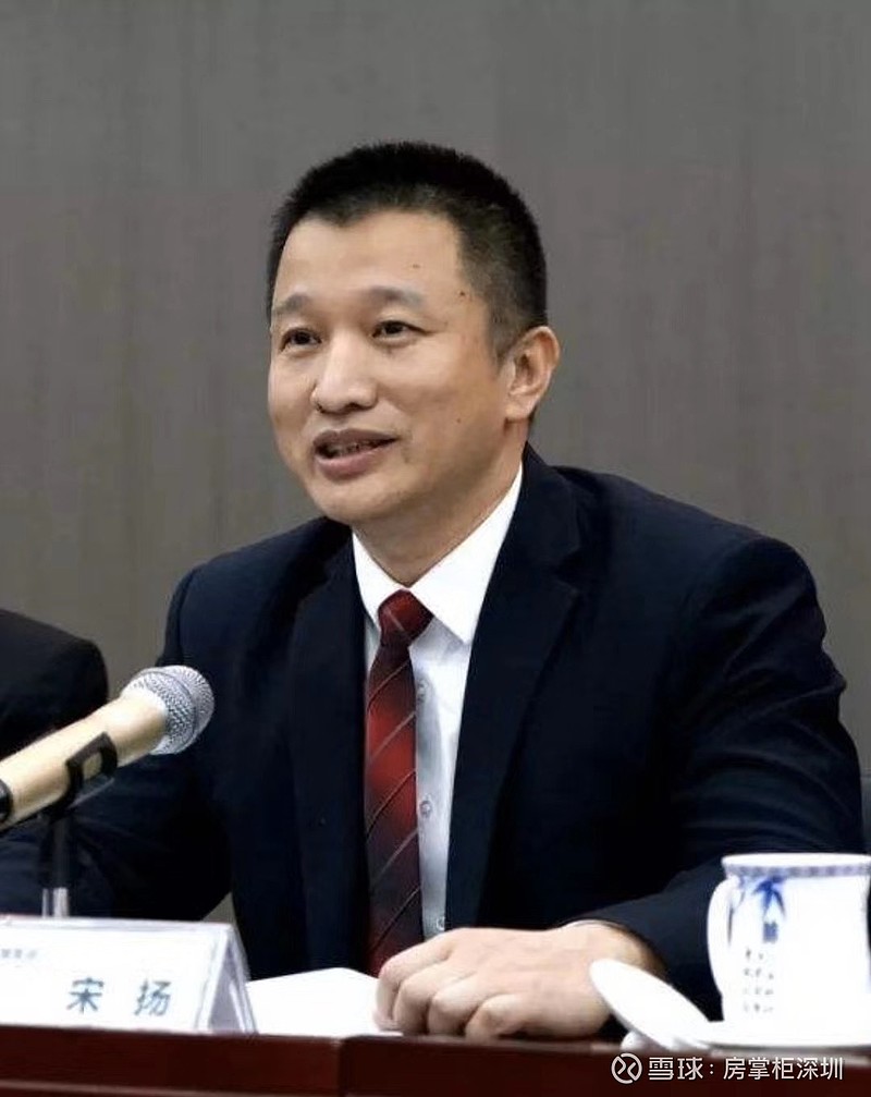 东方证券：董事长龚德雄因工作调动原因辞职