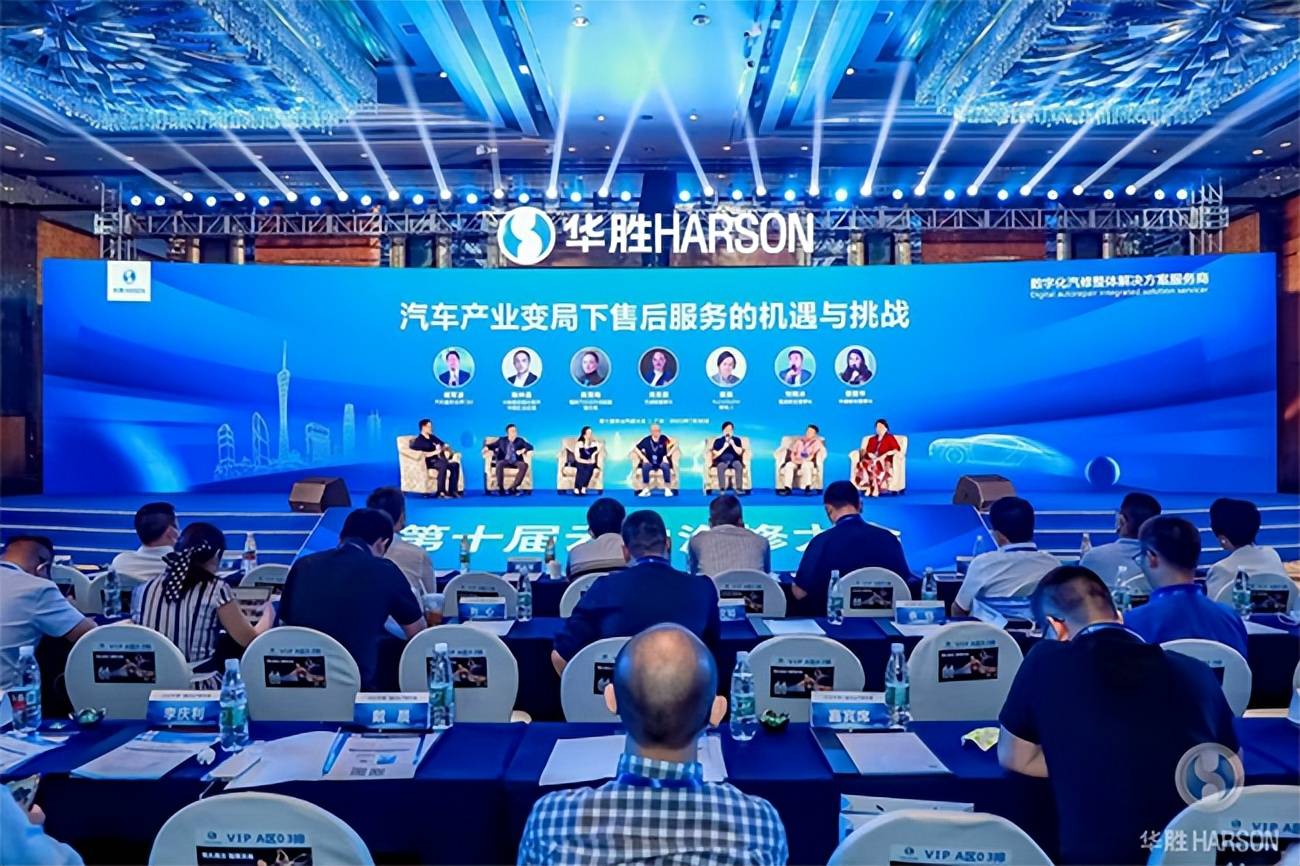 中国银河给予道通科技“推荐”评级,AI与新能源双轮驱动,业绩与生态验证加速