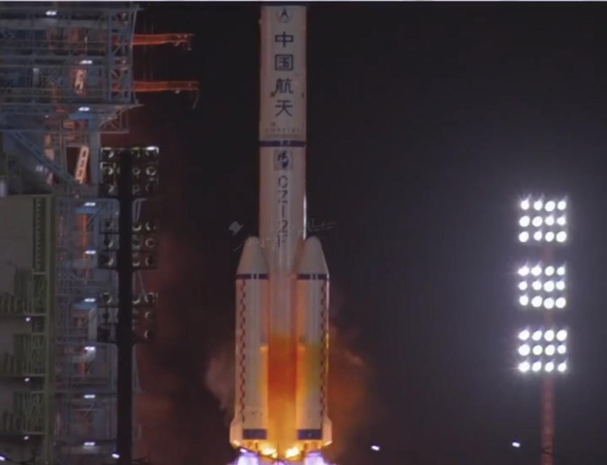 我国成功发射遥感四十七号卫星