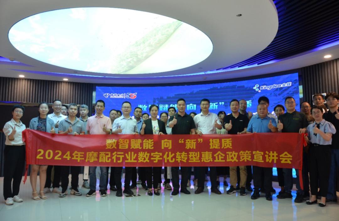 惠企政策“加油包”赋能浙江化妆品产业发展提速