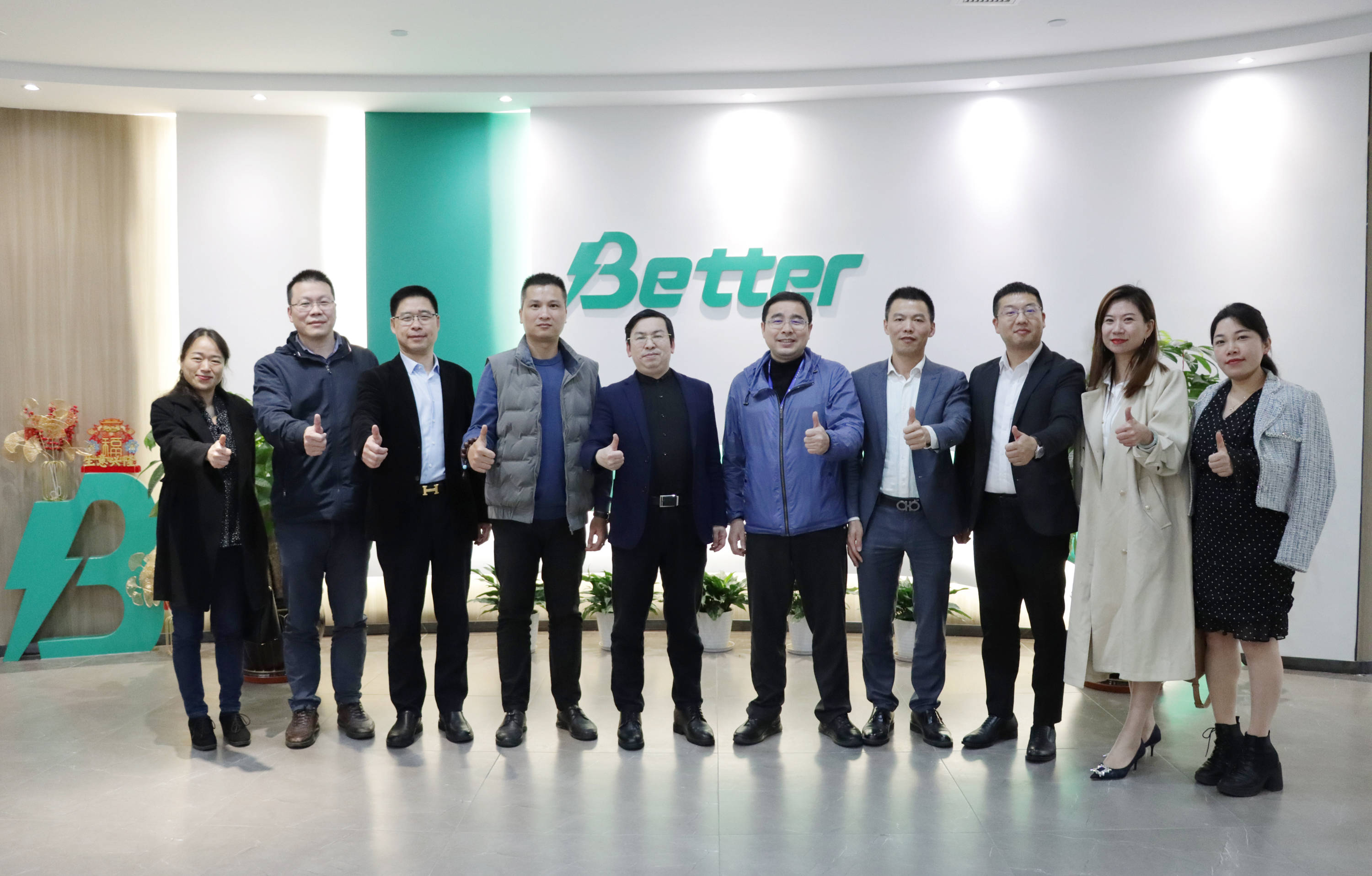 光莆股份：12月9日召开董事会会议