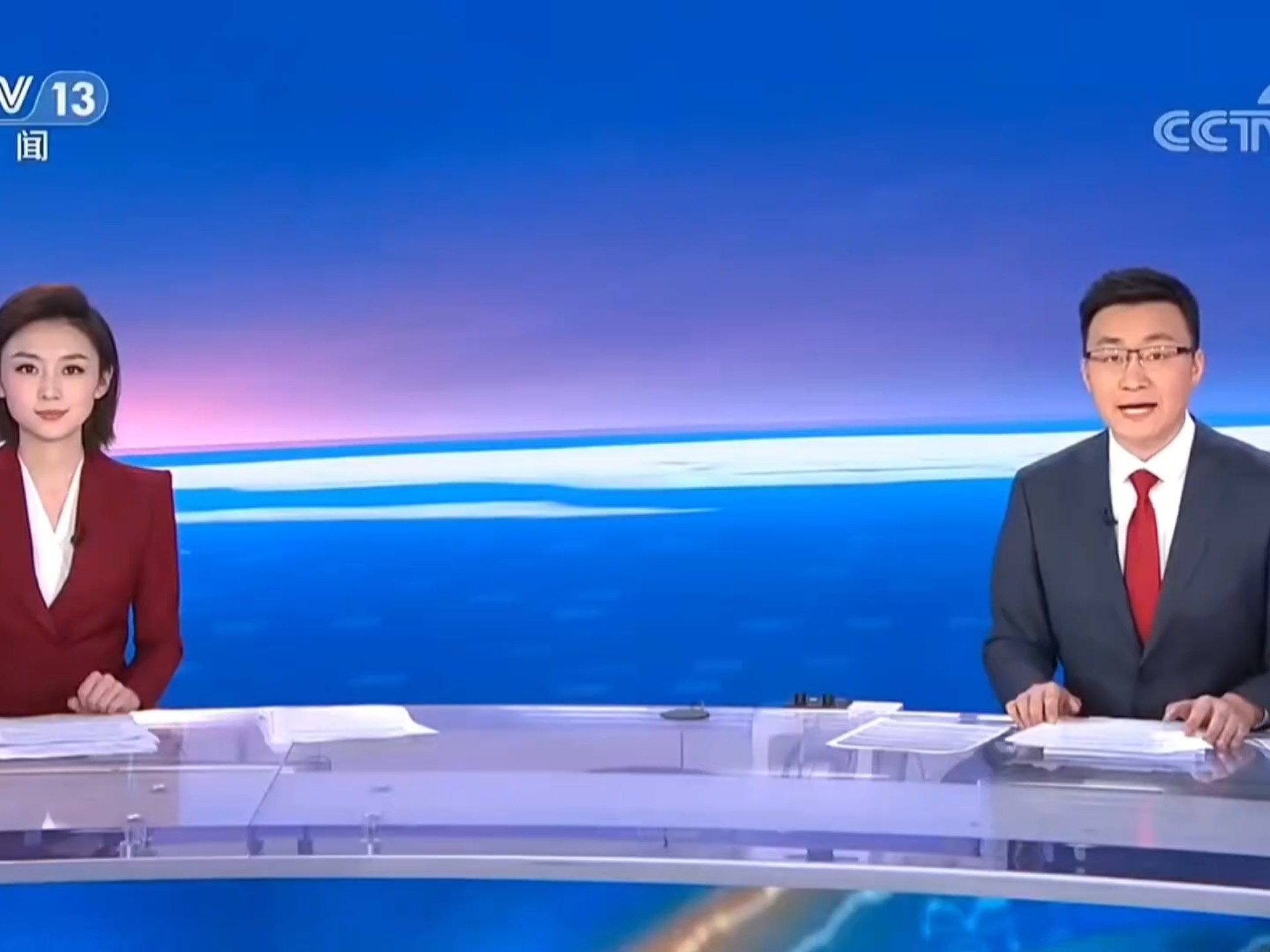 【财闻联播】高市早苗就自民党支部违规收受捐款道歉！沙特：拟建2000米世界第一高塔