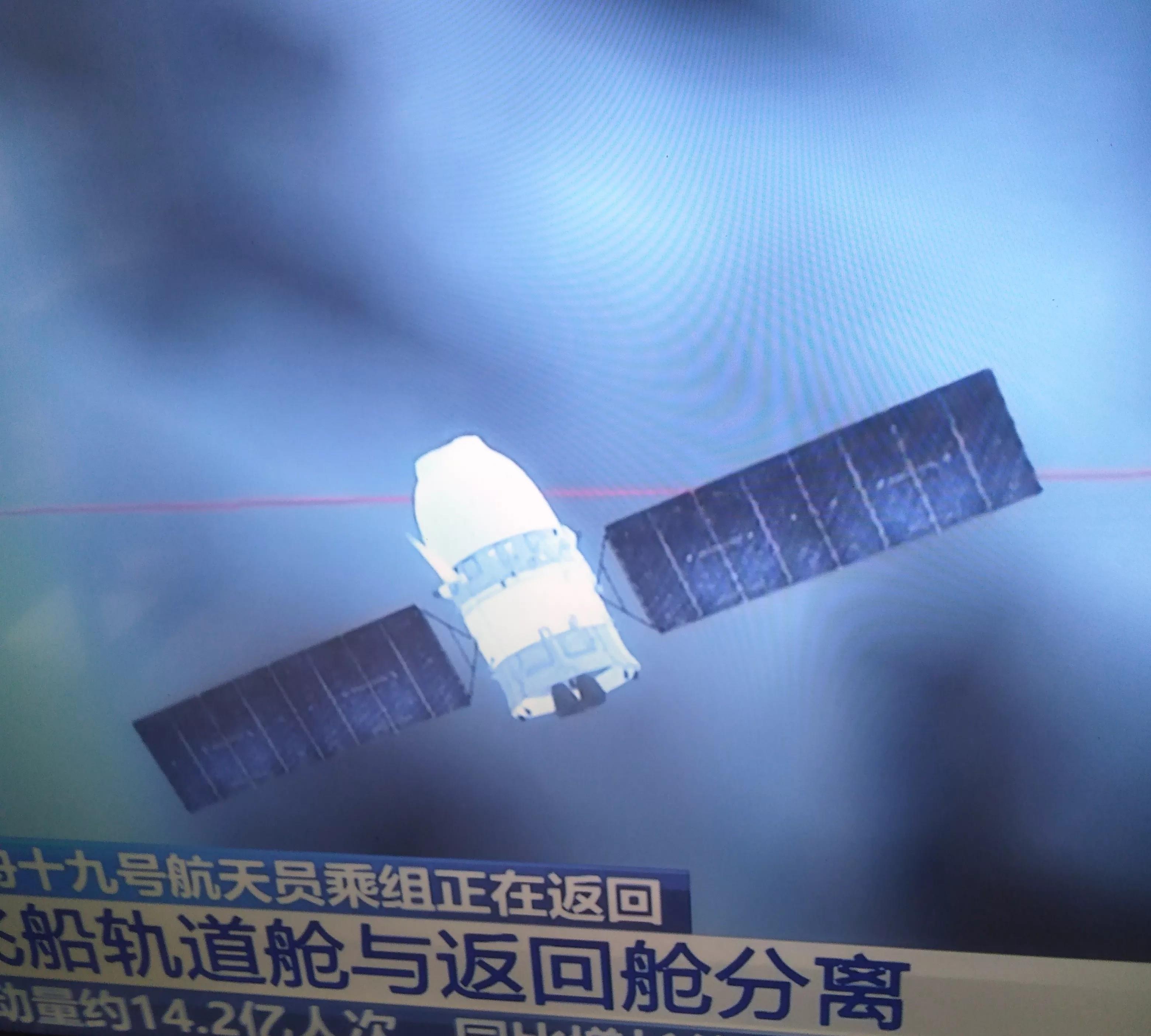 中国空间站在轨舱外航天服D、E首次成功保障出舱任务