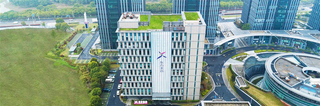 青海“十五五”规划建议：大力发展“盐湖+”产业 做大做强盐湖资源千亿级产业集群