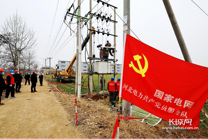 万马科技:预中标合计5994.34万元国家电网项目