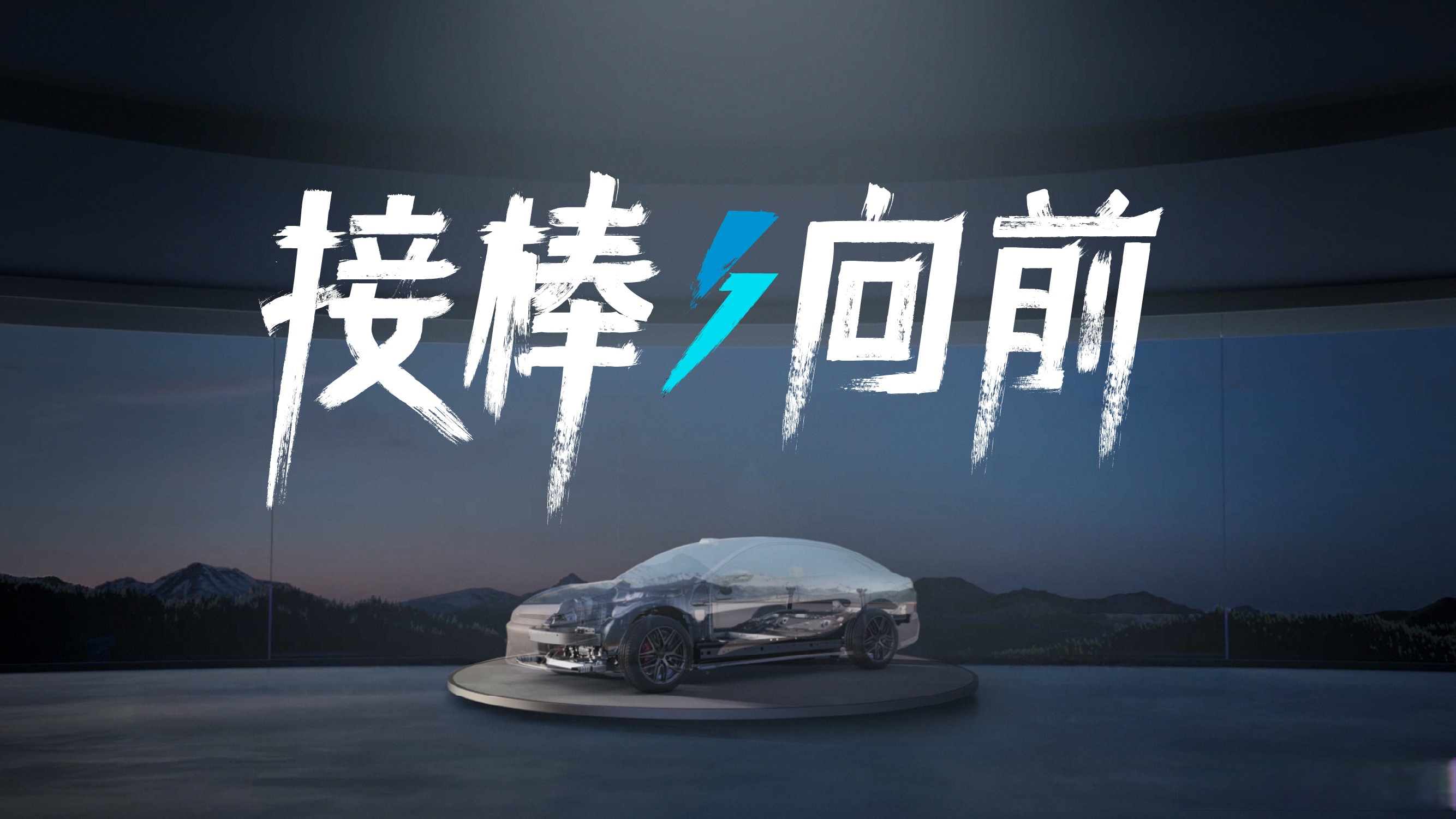 人保伴您前行,拥有“如意行”驾乘险，出行更顺畅！_2025中国无人摄像机行业：从工具到基础设施的范式跃迁