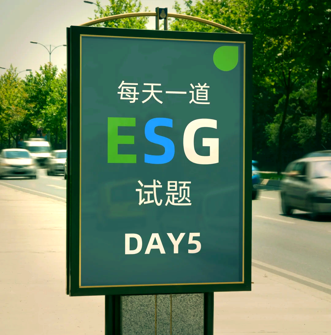 【ESG动态】IGG（00799.HK）获华证指数ESG最新评级A，行业排名第2