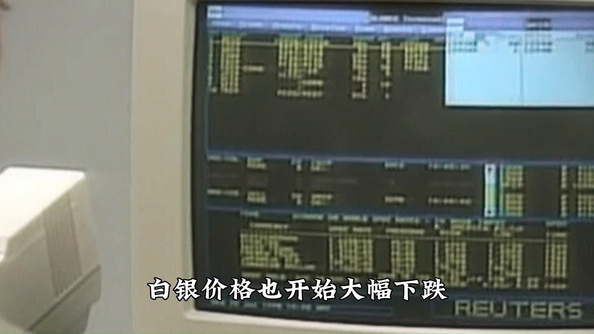 白银强势迈入60美元时代,交易所提保扩板抑投机