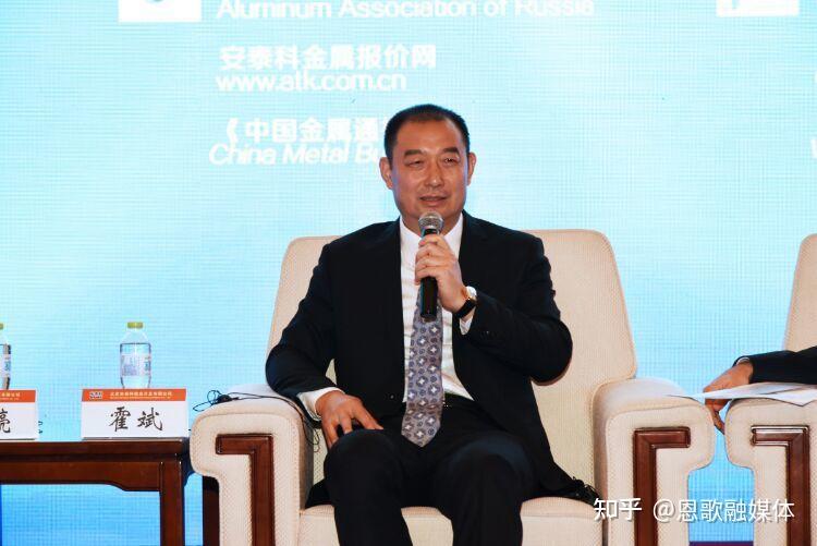 焦作万方：拟收购三门峡铝业股权