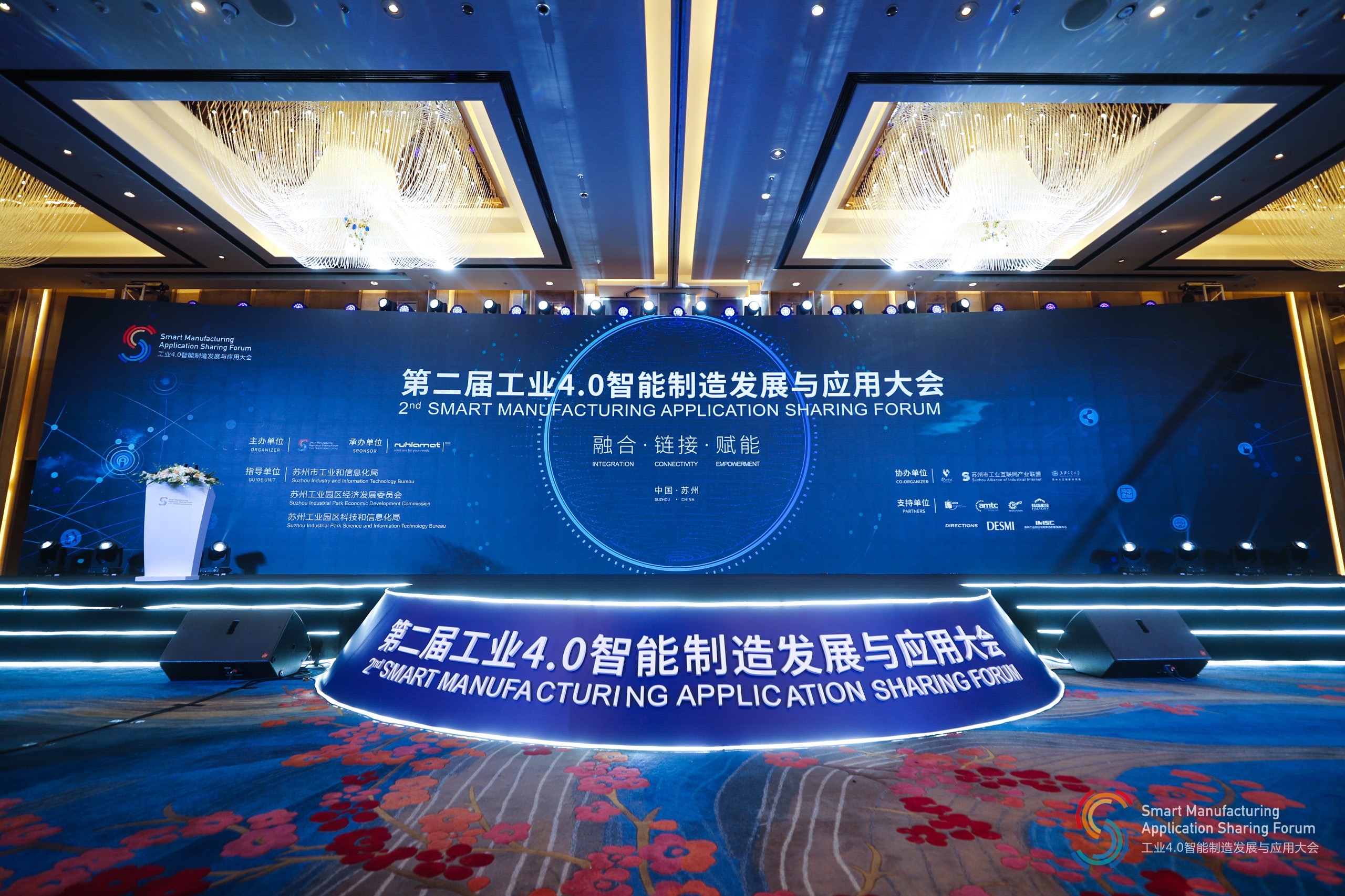 人保服务 ,人保有温度_工业4.0核心液压系统 高压泵能效优化与智能制造协同发展战略