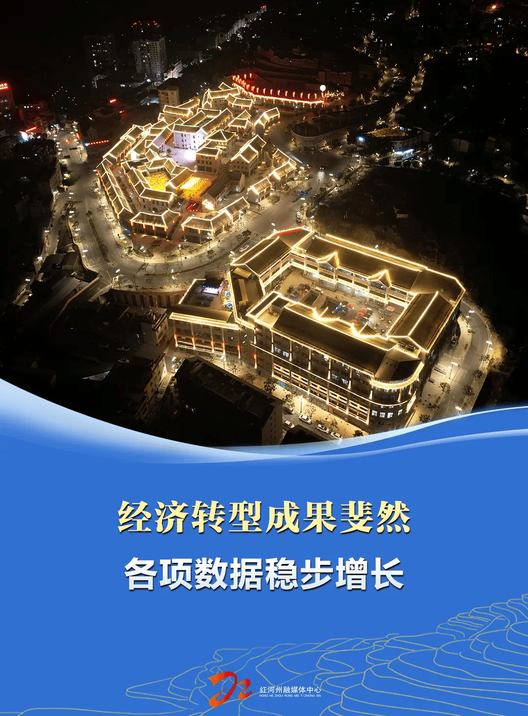 四季度机构调研显著加快!人工智能景气延续