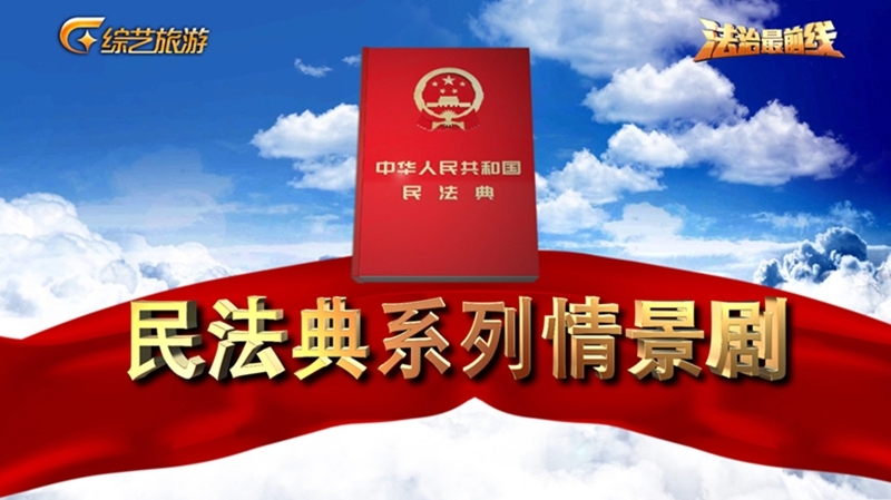 12月11日广西广电涨停：广电，5G，超高清视频概念热股
