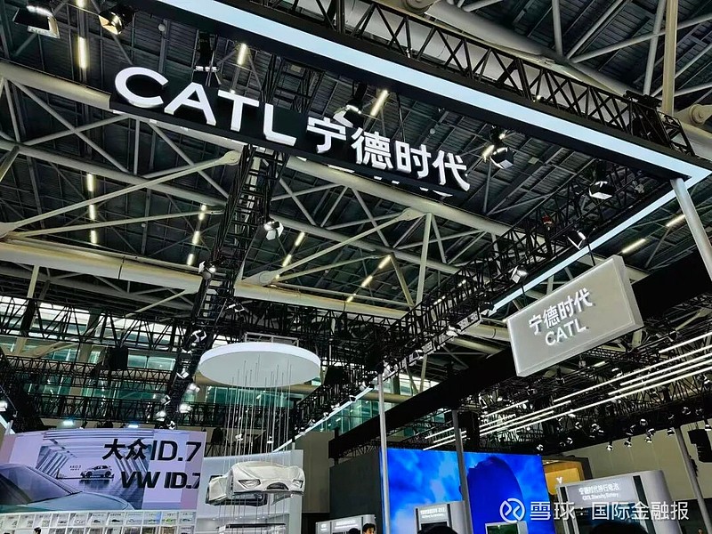 手握3200亿现金 宁德时代计划最高发100亿债券!机构预期明年盈利940亿