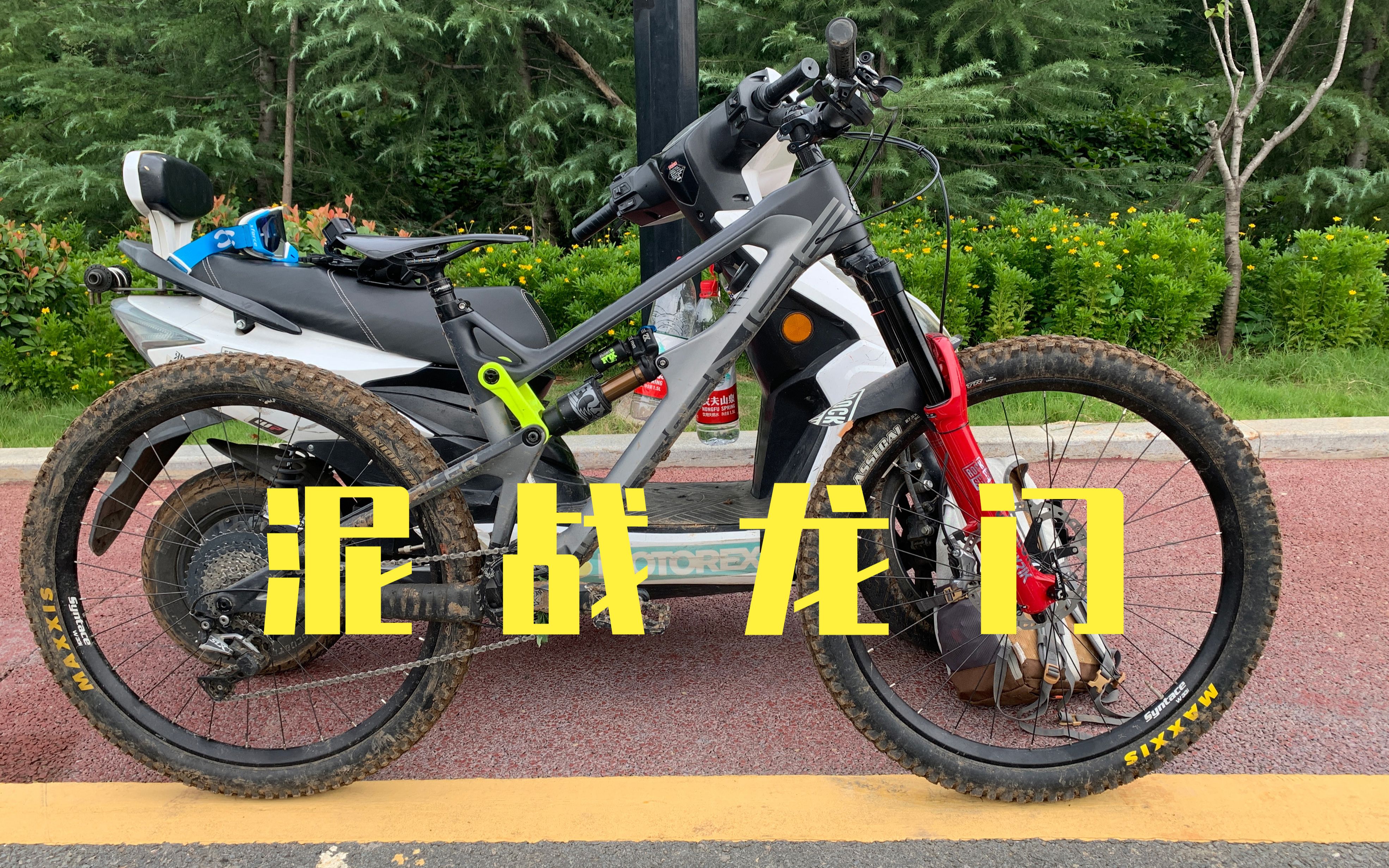 康迪科技：将收购美国高端电动越野摩托车品牌Rawrr