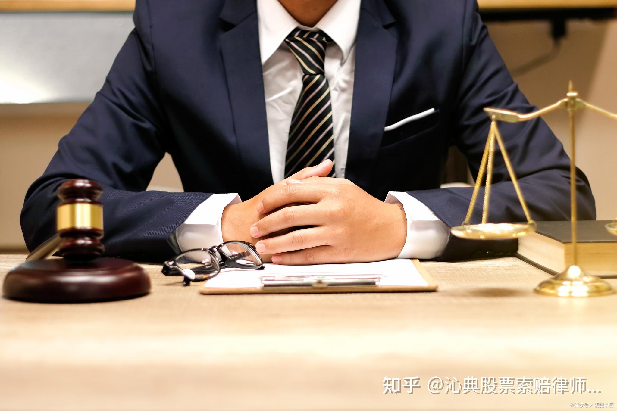 特发信息：因收购特发东智被合同诈骗、职务侵占 公司收到刑事判决书